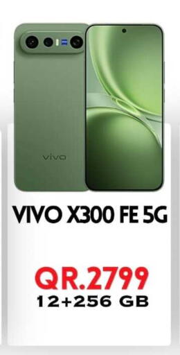 available at Cairo Phones in Qatar - Al-Shahaniya
