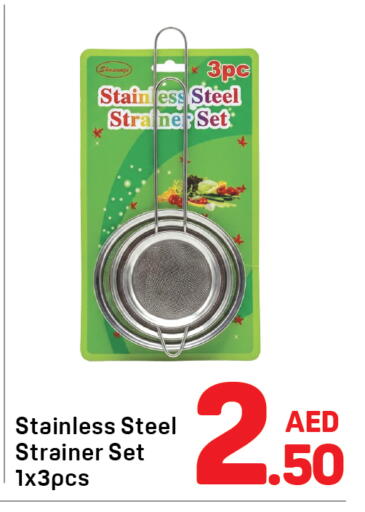 available at Day to Day Department Store in UAE - Dubai