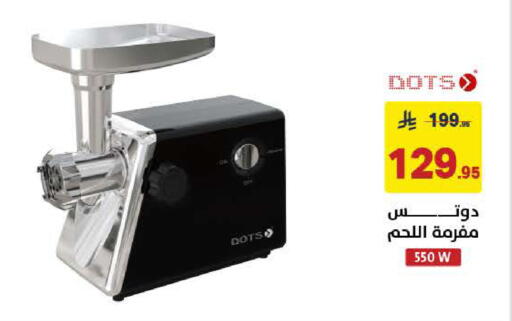 available at Ala Kaifak in KSA, Saudi Arabia, Saudi - Al Khobar