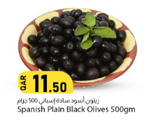available at دانا ماركت in قطر - الشحانية