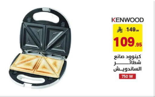 available at Ala Kaifak in KSA, Saudi Arabia, Saudi - Al Khobar
