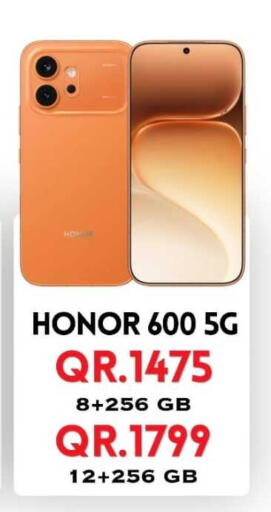 available at القاهرة للهواتف in قطر - الشمال