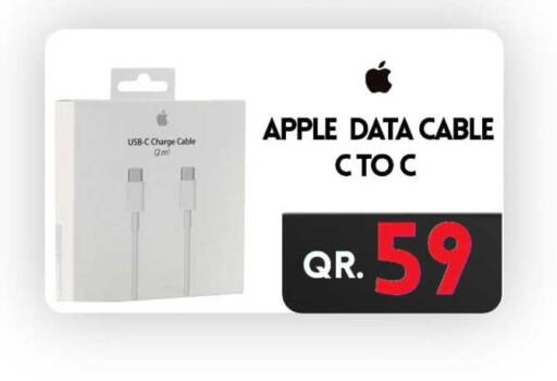 Apple available at Cairo Phones in Qatar - Al Wakra