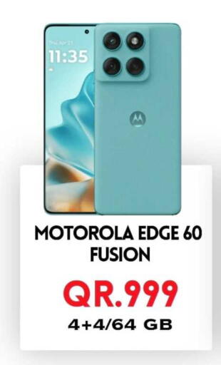available at Cairo Phones in Qatar - Al Wakra