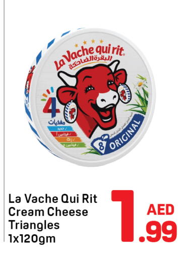 available at Day to Day Department Store in UAE - Dubai