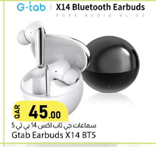 available at Dana Market in Qatar - Al Rayyan