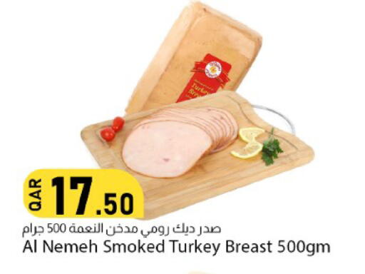 available at دانا ماركت in قطر - الضعاين