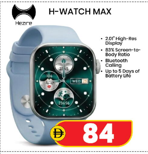 available at SAFARI HYPERMARKET  in UAE - Ras al Khaimah