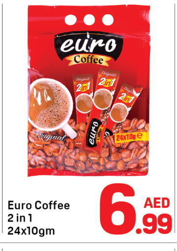 available at دي تو دي in الإمارات العربية المتحدة , الامارات - دبي