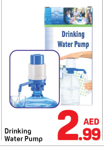 available at Day to Day Department Store in UAE - Dubai