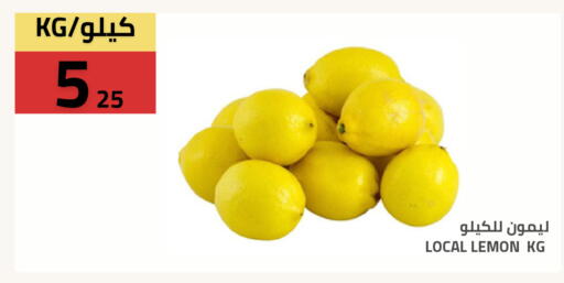 Lemon available at Astra Markets in KSA, Saudi Arabia, Saudi - Tabuk