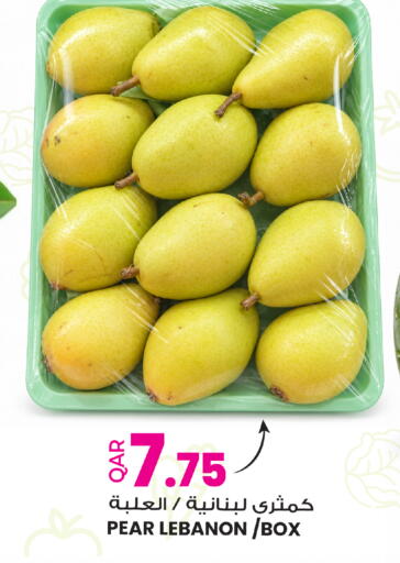 Pear from Lebanon available at أنصار جاليري in قطر - الدوحة