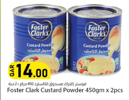 available at Dana Market in Qatar - Al Rayyan