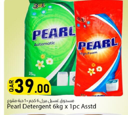available at Dana Market in Qatar - Al Shamal