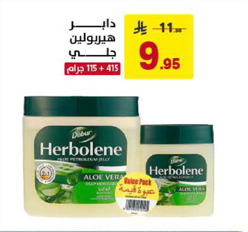 available at Ala Kaifak in KSA, Saudi Arabia, Saudi - Al Khobar