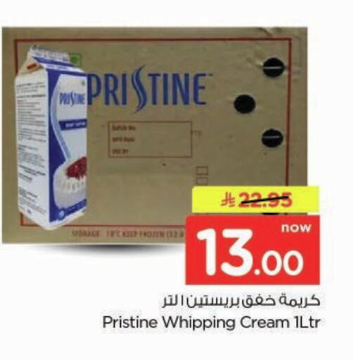 available at Nesto in KSA, Saudi Arabia, Saudi - Buraidah