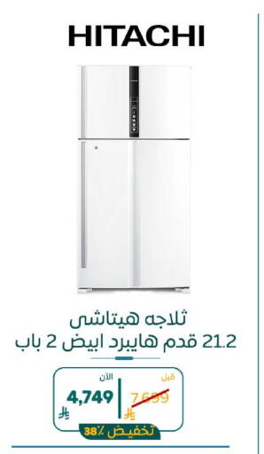 available at بوخمسين الاجهزة المنزلية والالكترونية in مملكة العربية السعودية, السعودية, سعودية - المنطقة الشرقية