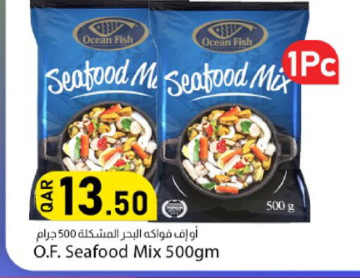 available at Dana Market in Qatar - Al Shamal