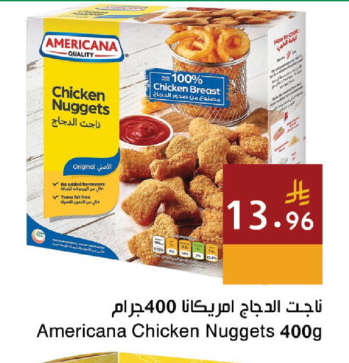 available at Hala Markets in KSA, Saudi Arabia, Saudi - Jeddah