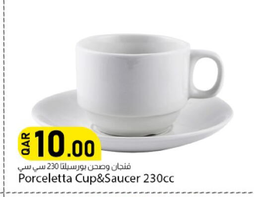 available at Dana Market in Qatar - Al Rayyan