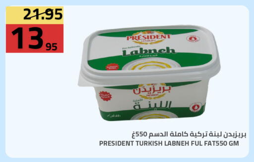 available at Astra Markets in KSA, Saudi Arabia, Saudi - Tabuk