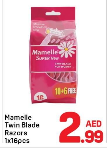 available at Day to Day Department Store in UAE - Dubai