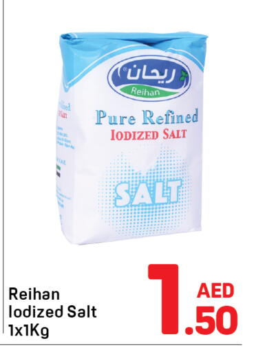 available at Day to Day Department Store in UAE - Dubai
