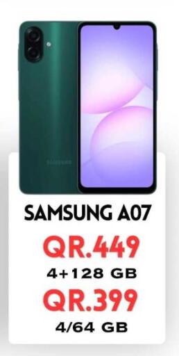 available at القاهرة للهواتف in قطر - الدوحة