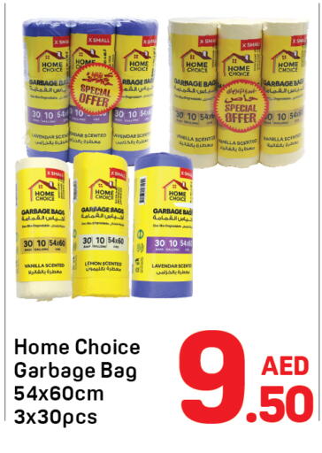 Lemon Vanilla available at Day to Day Department Store in UAE - Dubai