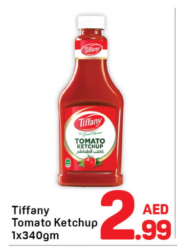 Tomato available at Day to Day Department Store in UAE - Dubai