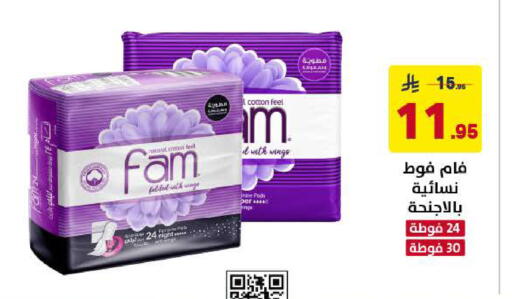 available at Ala Kaifak in KSA, Saudi Arabia, Saudi - Al Khobar