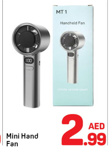 available at Day to Day Department Store in UAE - Dubai