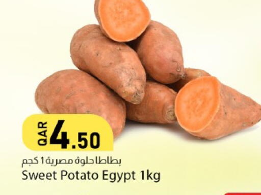 Sweet Potato from Egypt available at Dana Market in Qatar - Al-Shahaniya