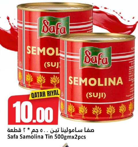 available at دانة هايبرماركت in قطر - الشمال
