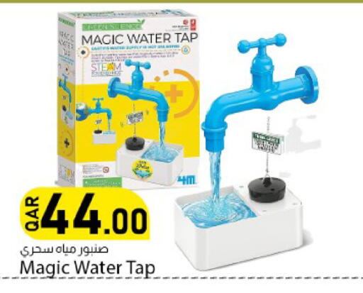 available at Dana Market in Qatar - Al-Shahaniya