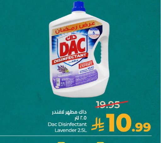 available at LULU Hypermarket in KSA, Saudi Arabia, Saudi - Dammam