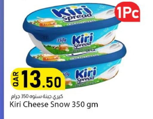 available at دانا ماركت in قطر - الشحانية
