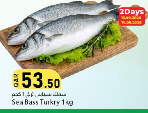 available at Dana Market in Qatar - Al-Shahaniya