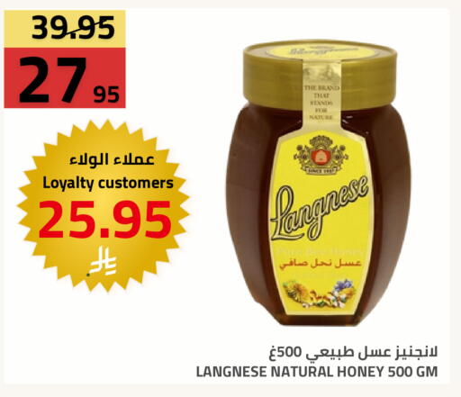 available at أسواق أسترا in مملكة العربية السعودية, السعودية, سعودية - تبوك