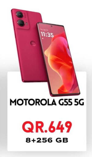 available at Cairo Phones in Qatar - Al Wakra