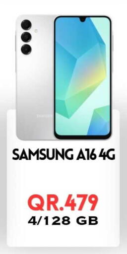 available at Cairo Phones in Qatar - Al Khor
