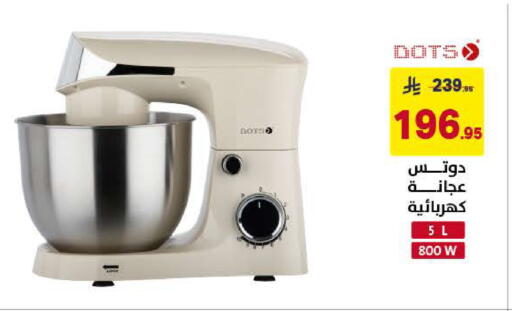 available at Ala Kaifak in KSA, Saudi Arabia, Saudi - Al Khobar
