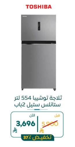 available at BuKhamseen Electric Appliances and Electronics in KSA, Saudi Arabia, Saudi - Al Khobar