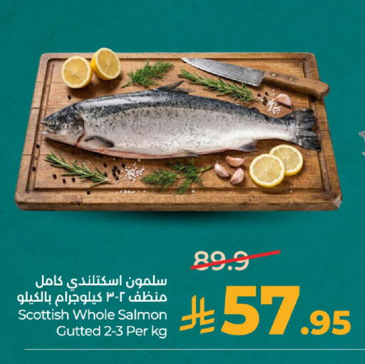 available at LULU Hypermarket in KSA, Saudi Arabia, Saudi - Dammam