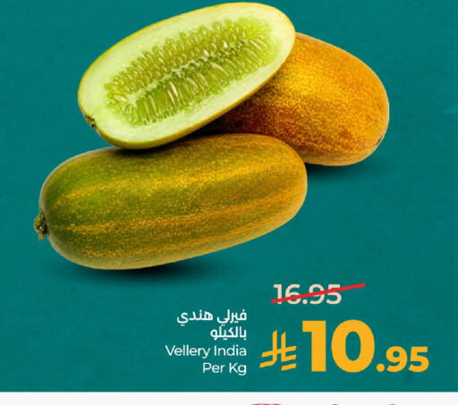 from India available at LULU Hypermarket in KSA, Saudi Arabia, Saudi - Dammam