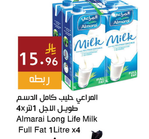 available at Hala Markets in KSA, Saudi Arabia, Saudi - Jeddah