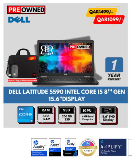 available at Royce World Trading & Services W.L.L in Qatar - Al Shamal