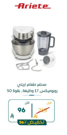available at BuKhamseen Electric Appliances and Electronics in KSA, Saudi Arabia, Saudi - Al Khobar
