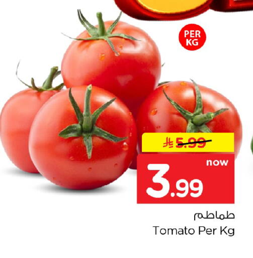 Tomato available at نستو in مملكة العربية السعودية, السعودية, سعودية - الرياض