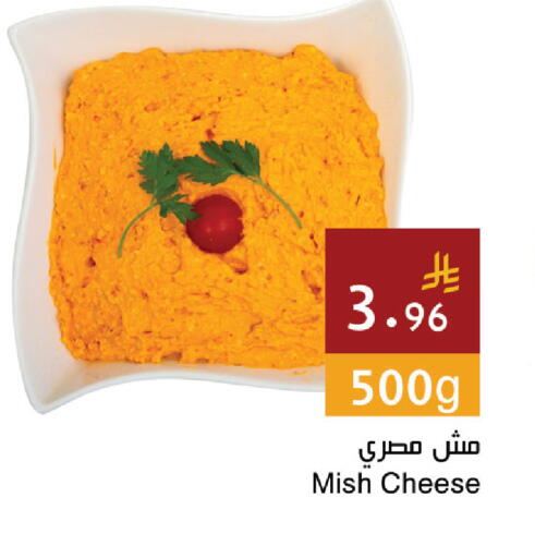 available at Hala Markets in KSA, Saudi Arabia, Saudi - Jeddah